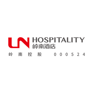 岭南酒店集团