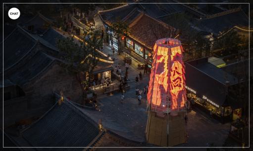 厚海动态 - 大同潮州火成顶流，酒店投资如何判断该不该进场？| 厚海地点评估2.0上线